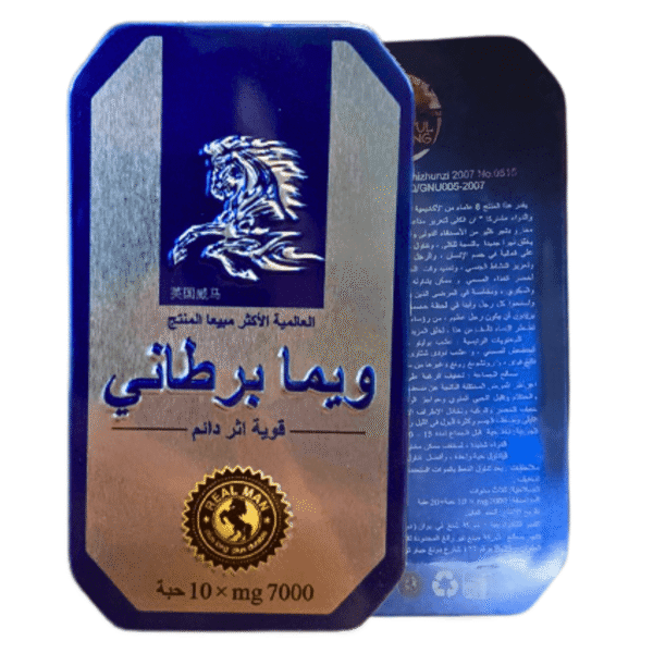 Thai Horse Natural Men Enhancement Tablet Weema Bartania ويما بريطانيى