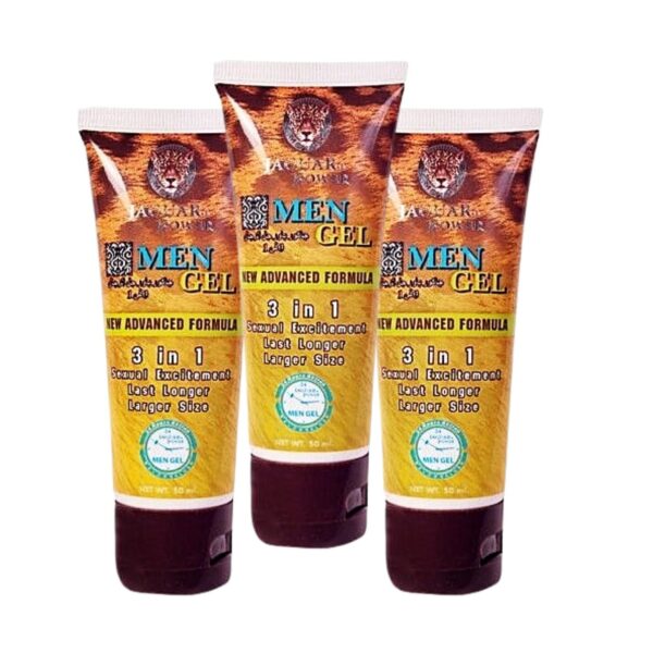Jaguar Cream size power