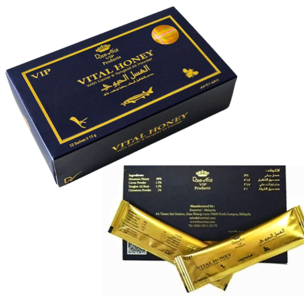 Original VIP Design Vital Honey - 12 Pieces