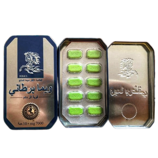 Thai Horse Weema Bartania Men Tablet