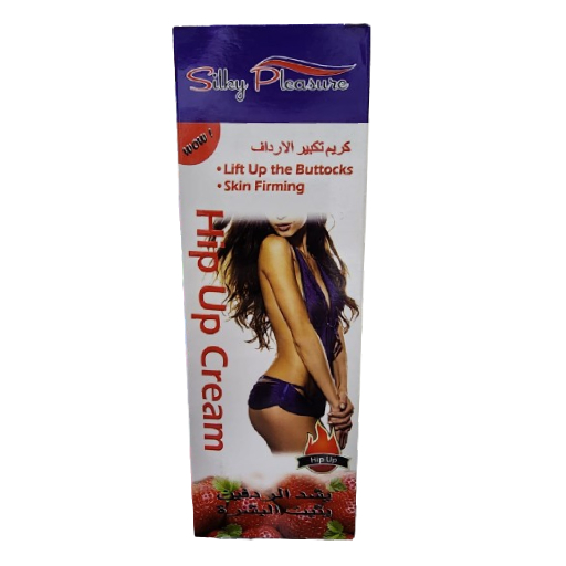 Hip Up Cream (Original)