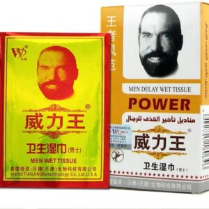 Men Power Tissue