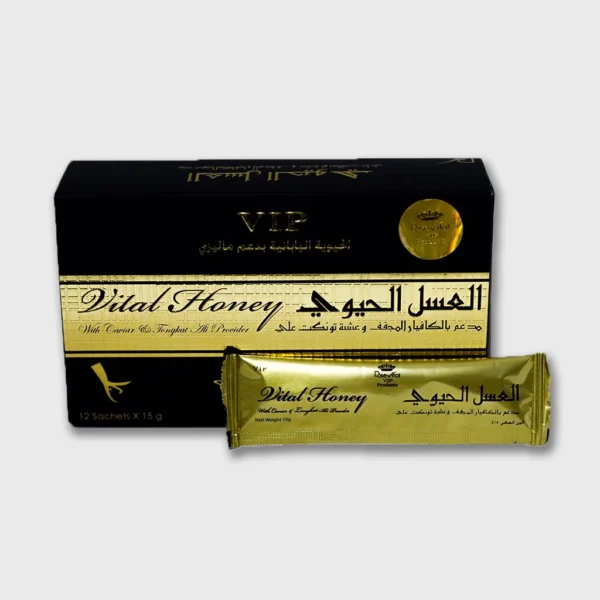 V!P Vital Honey (12 Sachets) thumbnail 3