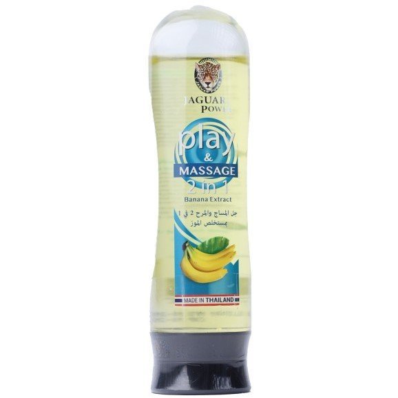Jaguar Gel