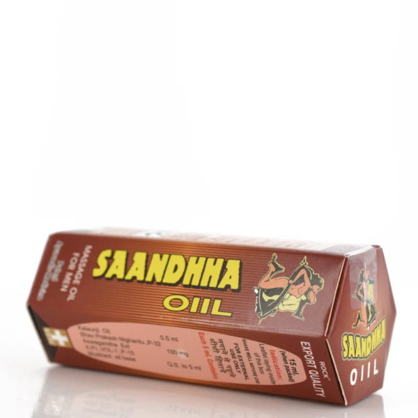 Sanda Oil (Original) thumbnail 7