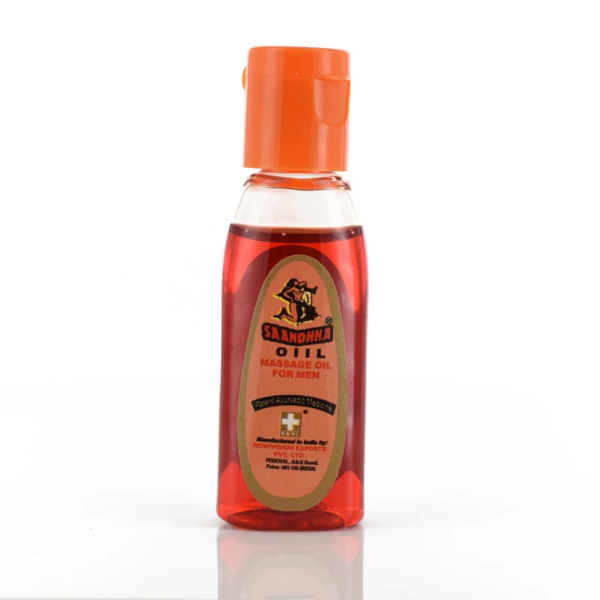 Sanda Oil (Original) thumbnail 3