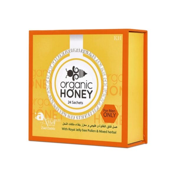 Organic Natural Honey infused with Natural Jelly, Honey Bee Pollen100%
