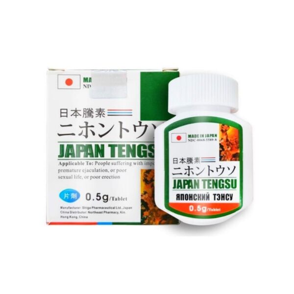 japan ten gsu caspuls