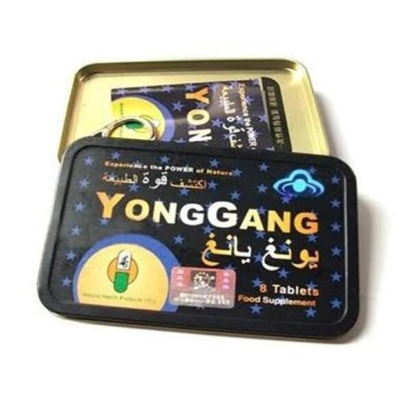 Yong Gang