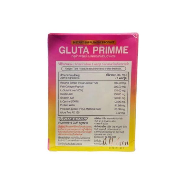 Gluta Prime Plus Whitening Anti Aging Lightening Glutathione
