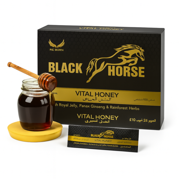 Black Horse Vital Honey