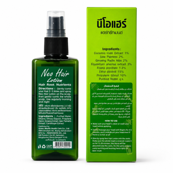Original Neo Hair Lotion + Hair Roller thumbnail 3