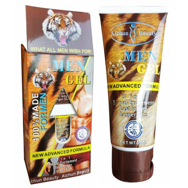 Jaguar Power Cream
