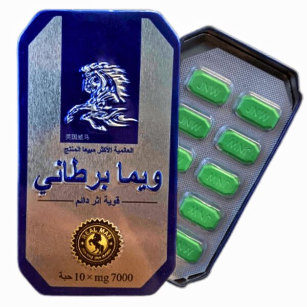 Herbal Thai Horse Weema Bartania Natural Men Enhancement Tablet  قرص تعزيز الرجال الطبيعي العشبي التايلاندي ويما بارتانيا thumbnail 2