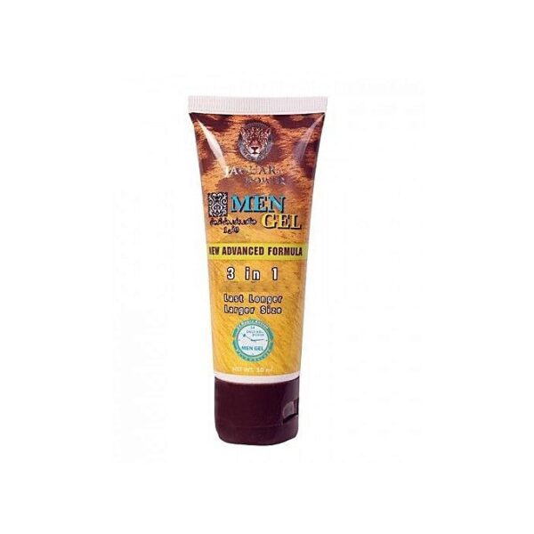 Jaguar Power Cream
