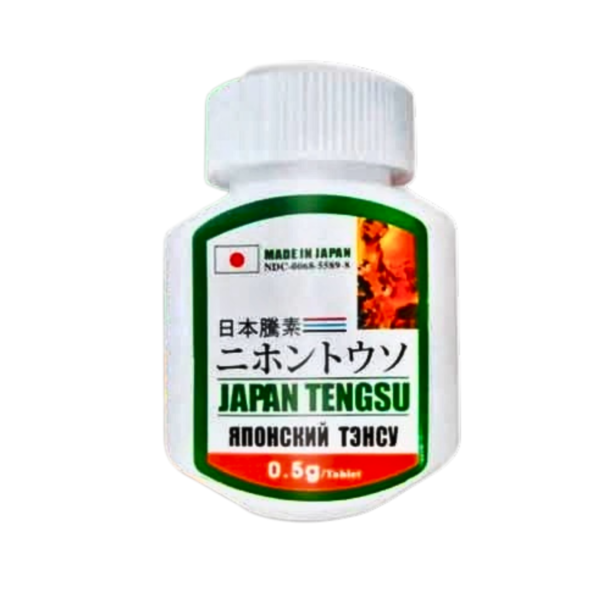 Japan Ten'gsu Men Capsules thumbnail 2