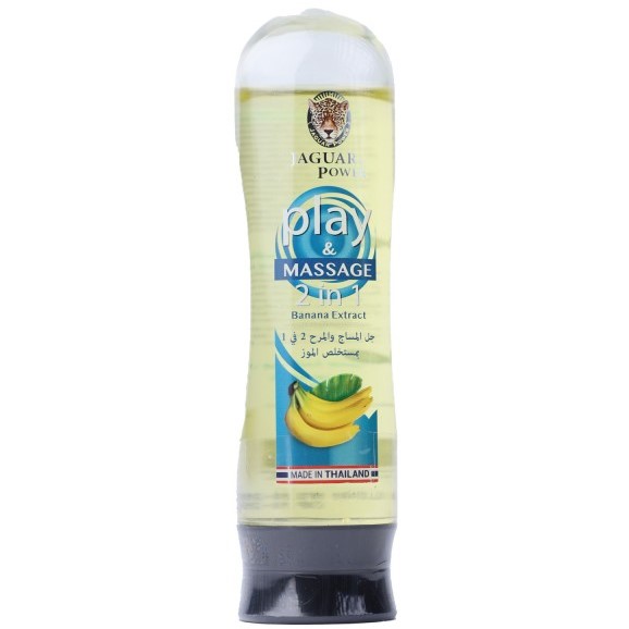 Jaguar Gel