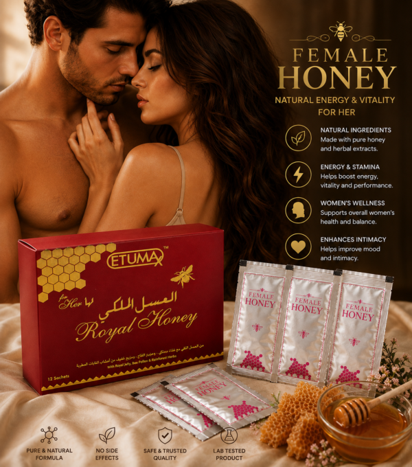 Etumax  Royal Honey For Female