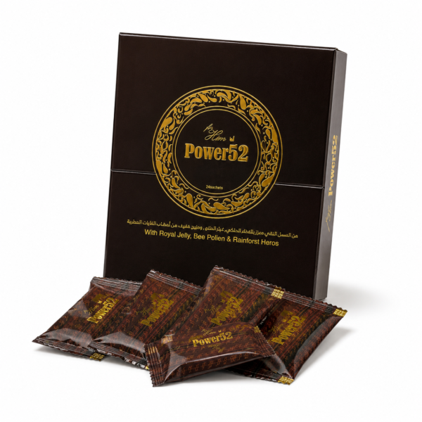 Him Power52 Sustain Your Intisity For Men thumbnail 3
