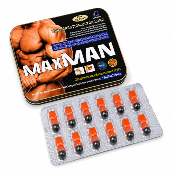 Maxman Ultra-Long thumbnail 2