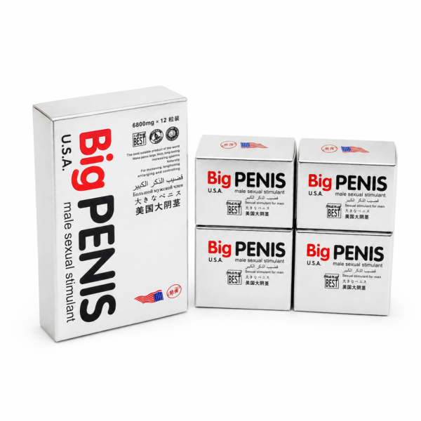 Big Penis male sexual stimulamt thumbnail 2