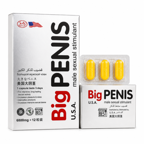 Big Penis male sexual stimulamt thumbnail 3