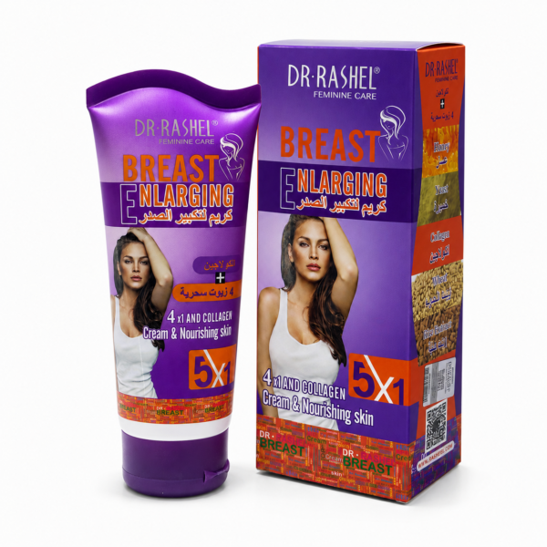 Dr.Rashel Breast Enlarging Cream thumbnail 2