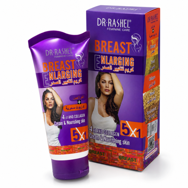 Dr.Rashel Breast Enlarging Cream thumbnail 3