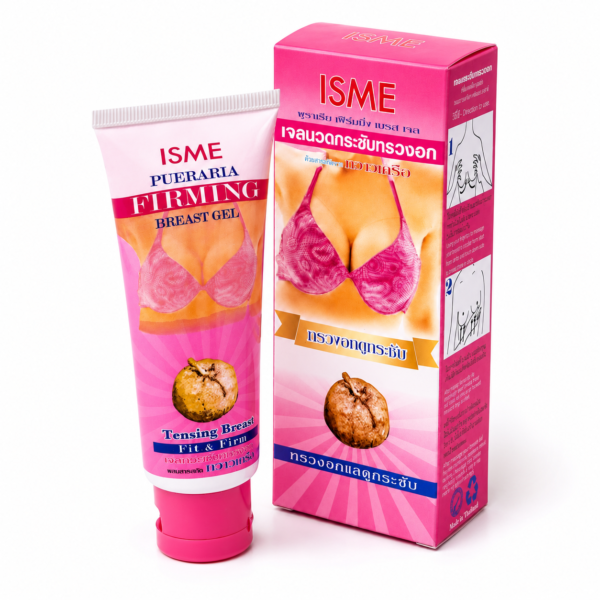 Isme firming breast gel thumbnail 3