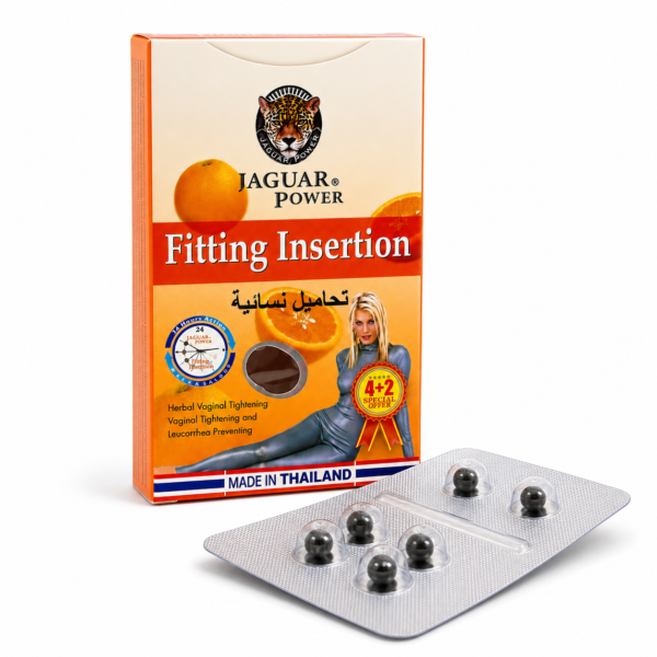 Jaguar Power Fitting Insertion thumbnail 3