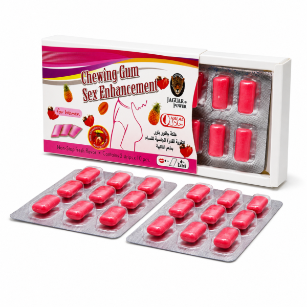 Jaugar Chewing Gum Enhancment For Women thumbnail 2