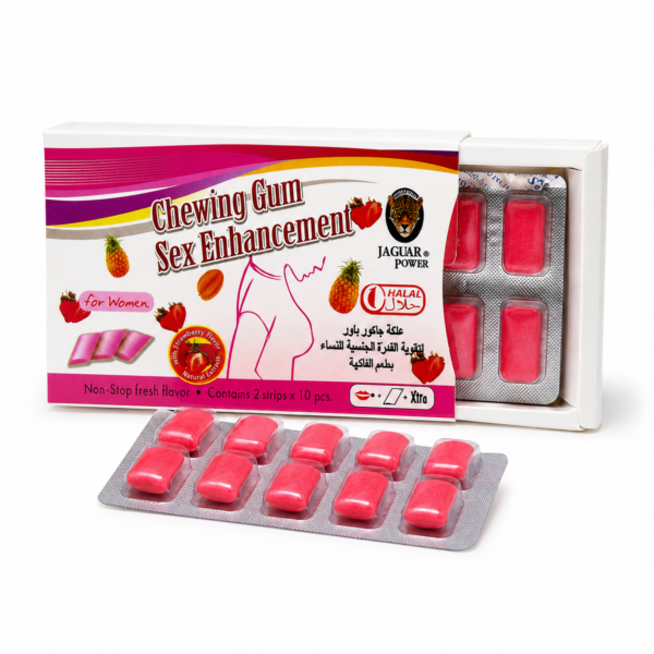 Jaugar Chewing Gum Enhancment For Women thumbnail 3