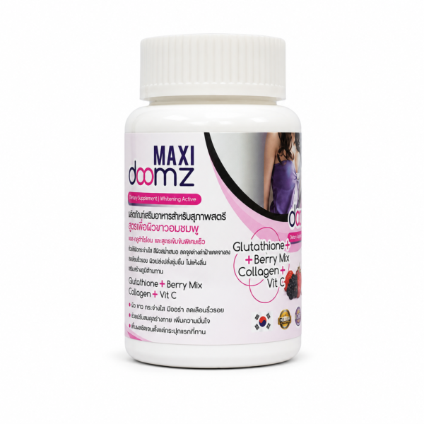 Maxi Doomz Whitening And Brightening Capsule thumbnail 3
