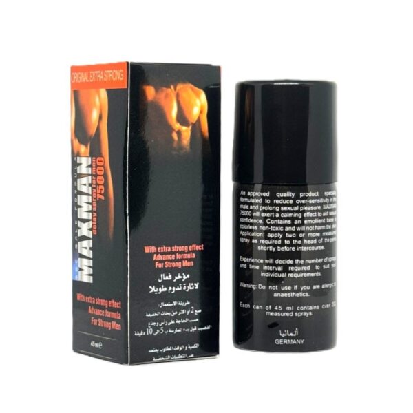 Maxman Extra Strong Men Delay Spray 75000 thumbnail 2