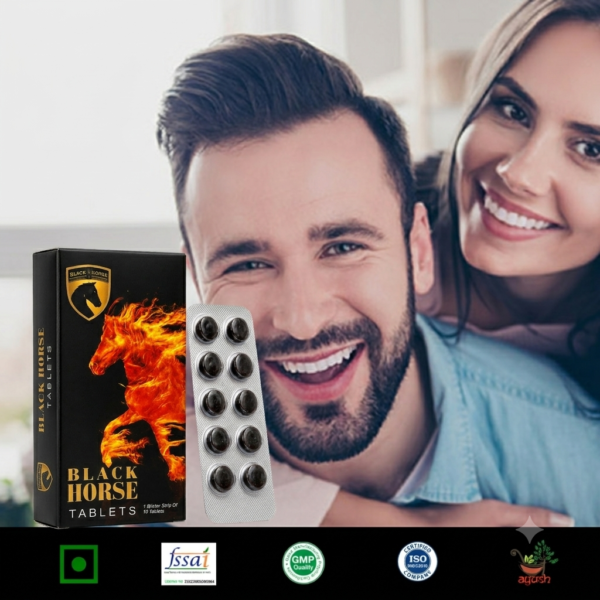 Black horse tablets thumbnail 2