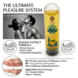 jaugar power play and massage