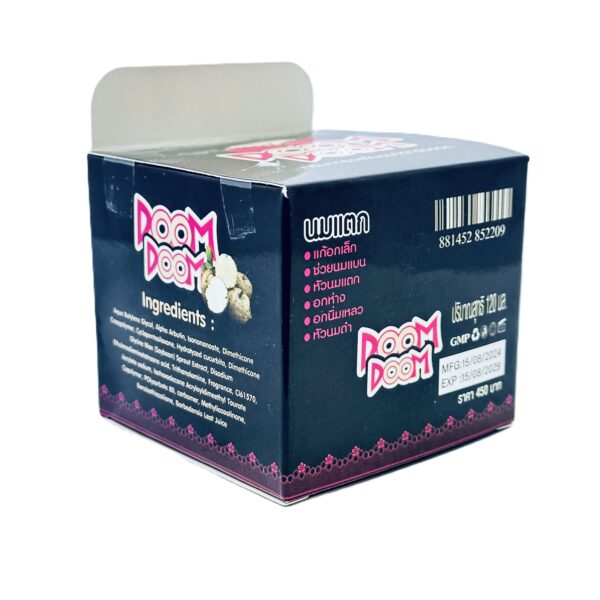 BBwink DOOM DOOM Breast Care & Enlargement Cream thumbnail 3