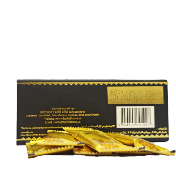 VIP Crown Royal Sexual Honey thumbnail 3