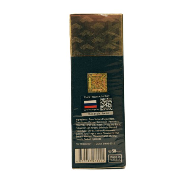 Titan Gel Special For Man thumbnail 3