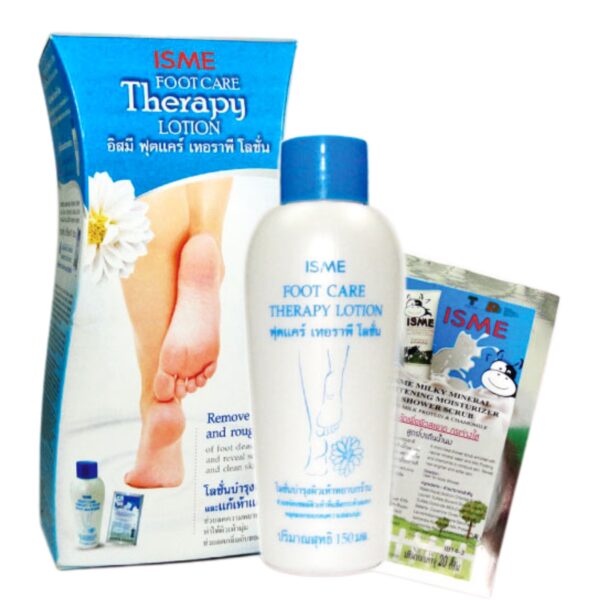 ISME Footcare Therapy Lotion thumbnail 2