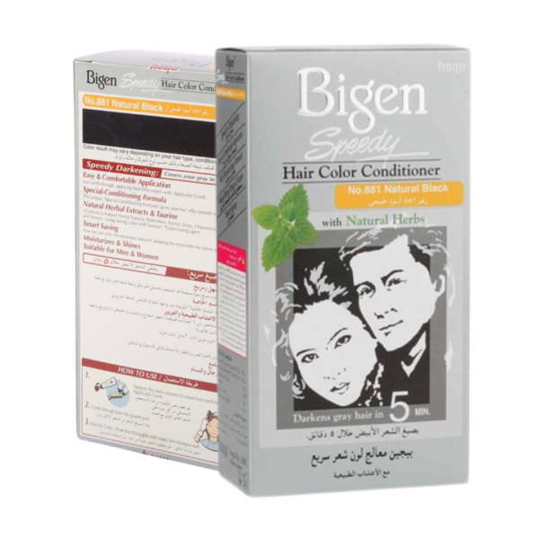 Bigen Speedy Hair Color Condition Natural Black 881