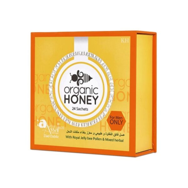 Organic Natural Honey infused with Natural Jelly, Honey Bee Pollen100% thumbnail 2