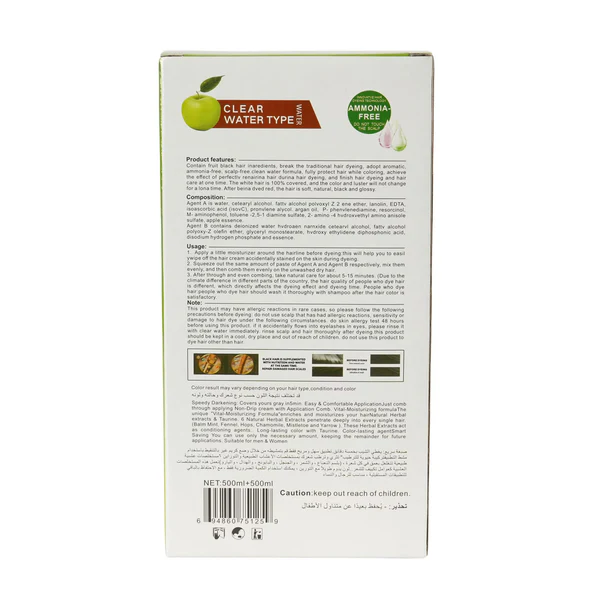 96% Chemical Free Original Hair Dye Apple Cream thumbnail 2