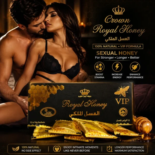 VIP Crown Royal Sexual Honey