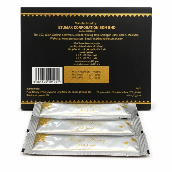 Royal Honey Etumax 6 Sachets thumbnail 3