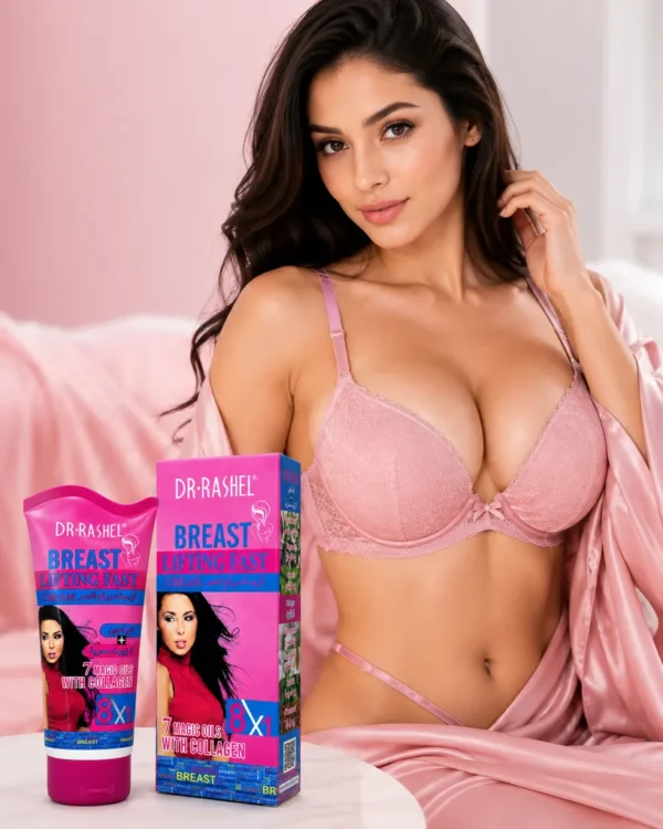 DR. RASHEL Breast Lifting & Firming Fast Cream 8 in 1
