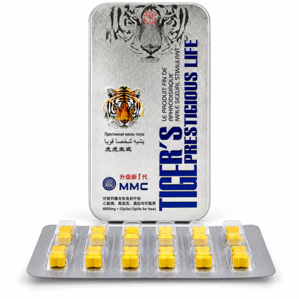 MMC Tiger Tablets For Male Sexual Stimulant thumbnail 2