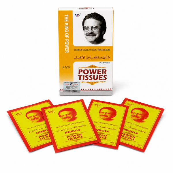 ChaCha Power Tissues Extracted From Herbs thumbnail 3