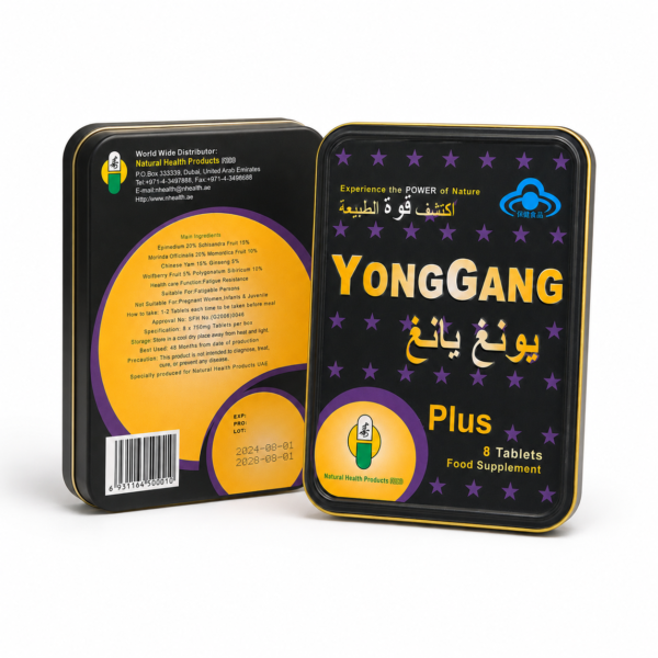 YongGung Plus Male Performance thumbnail 2