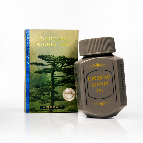 Ginseng Kianpi grey Pil Herbal Supplement thumbnail 3